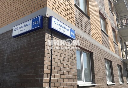 Изображение №8 для ЖК Истомкино Парк 2