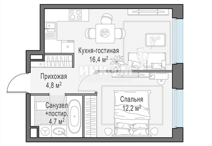 2-комн. квартира