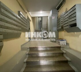 2-комн. квартира