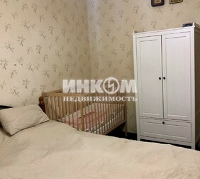3-комн. квартира