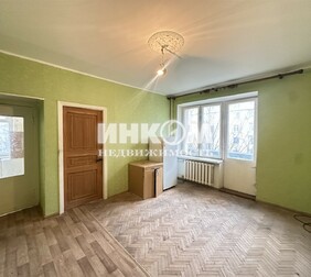 2-комн. квартира