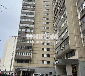 2-комн. квартира