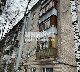 2-комн. квартира