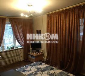 2-комн. квартира