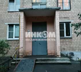 3-комн. квартира