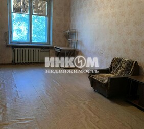 2-комн. квартира