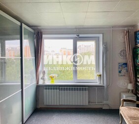 1-комн. квартира