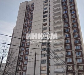 4-комн. квартира