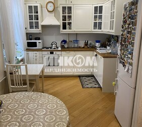 3-комн. квартира