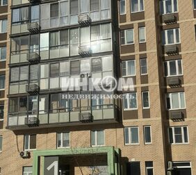 2-комн. квартира