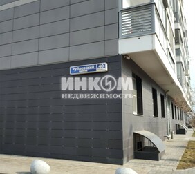 2-комн. квартира