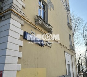 2-комн. квартира