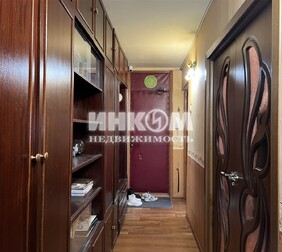 3-комн. квартира