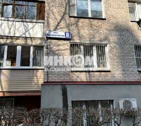 1-комн. квартира
