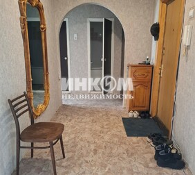 2-комн. квартира