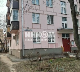 1-комн. квартира