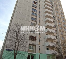 3-комн. квартира