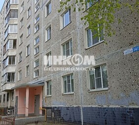 1-комн. квартира