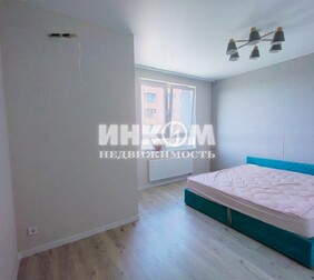 2-комн. квартира