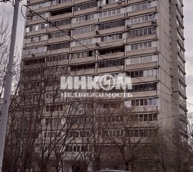 1-комн. квартира