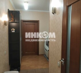 2-комн. квартира
