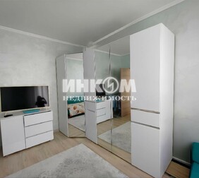 1-комн. квартира