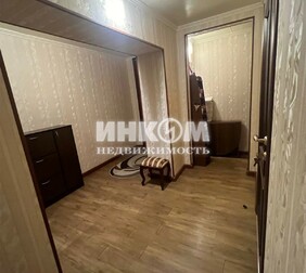 2-комн. квартира