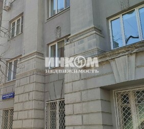 2-комн. квартира