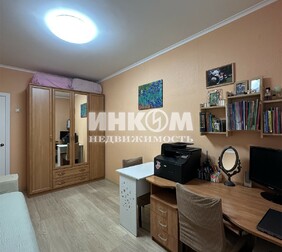 4-комн. квартира