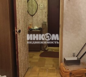 2-комн. квартира