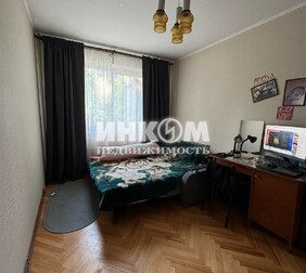 3-комн. квартира