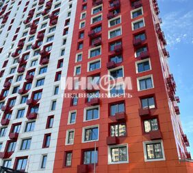 3-комн. квартира
