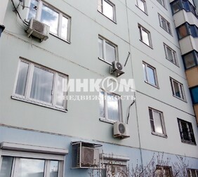 4-комн. квартира