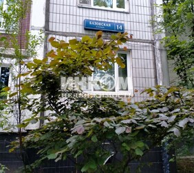 2-комн. квартира