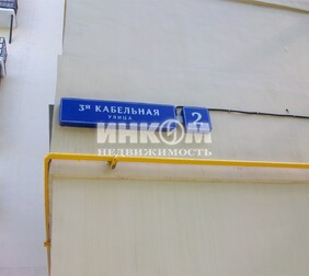1 комната в 4-комн. квартире