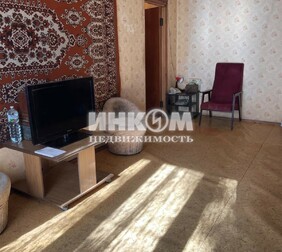 1-комн. квартира