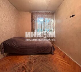 2-комн. квартира