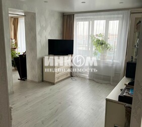 2-комн. квартира