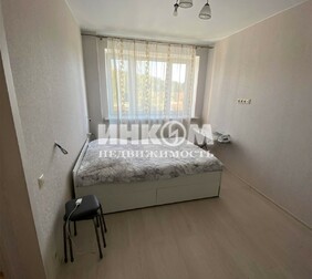 2-комн. квартира