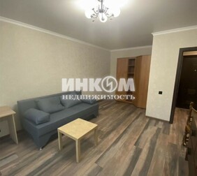 1-комн. квартира
