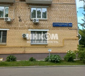 1-комн. квартира