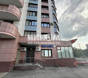 2-комн. квартира