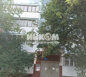 2-комн. квартира