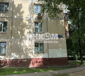 2-комн. квартира