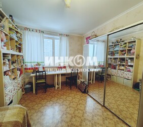 2-комн. квартира