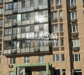 2-комн. квартира