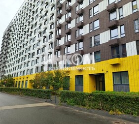 2-комн. квартира