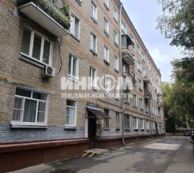 2-комн. квартира