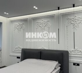 3-комн. апартаменты