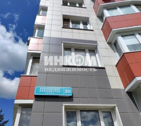 2-комн. квартира